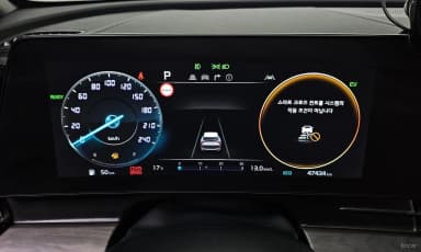 Sportage 5th Generation Hybrid