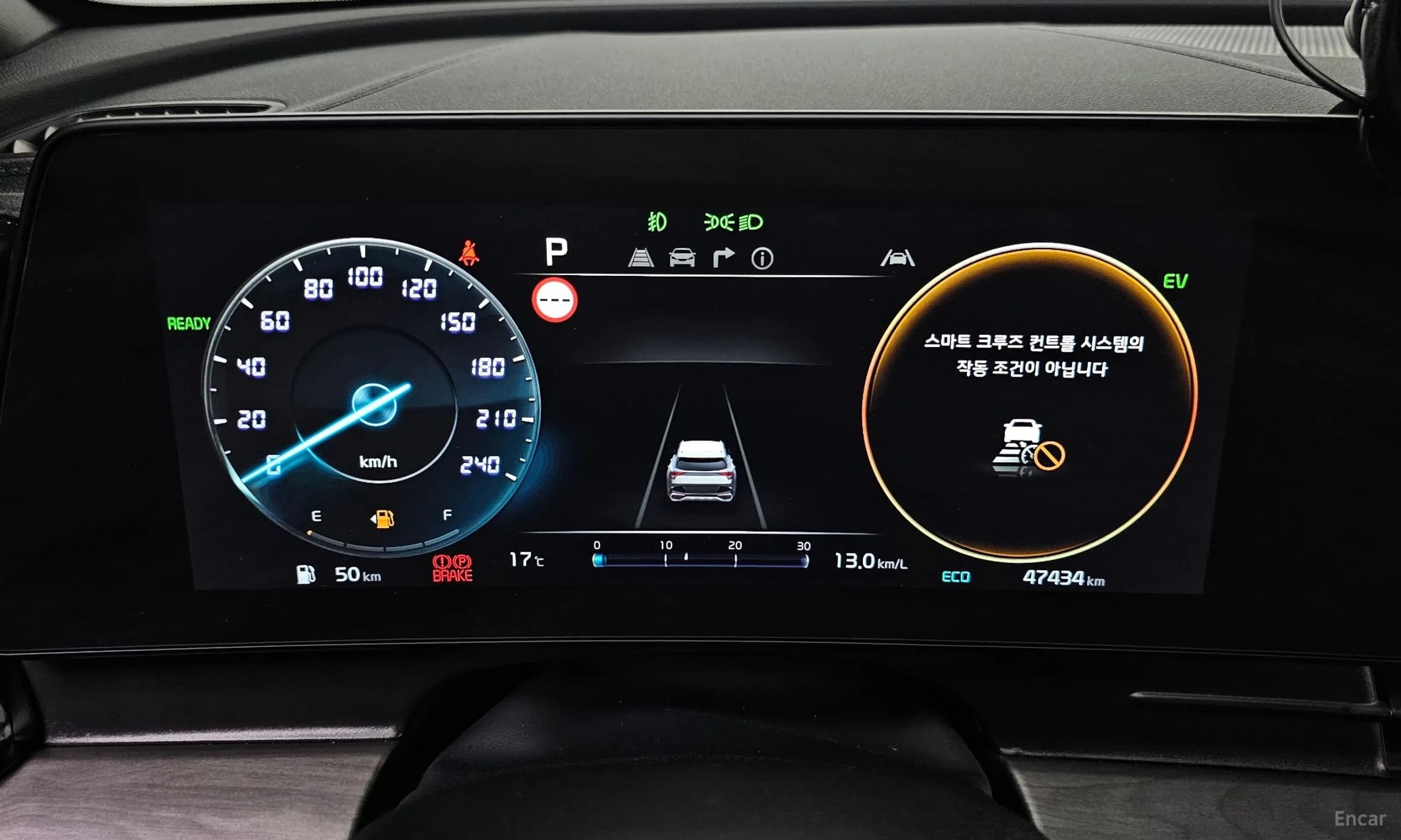 Sportage 5th Generation Hybrid