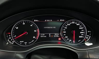 New A6