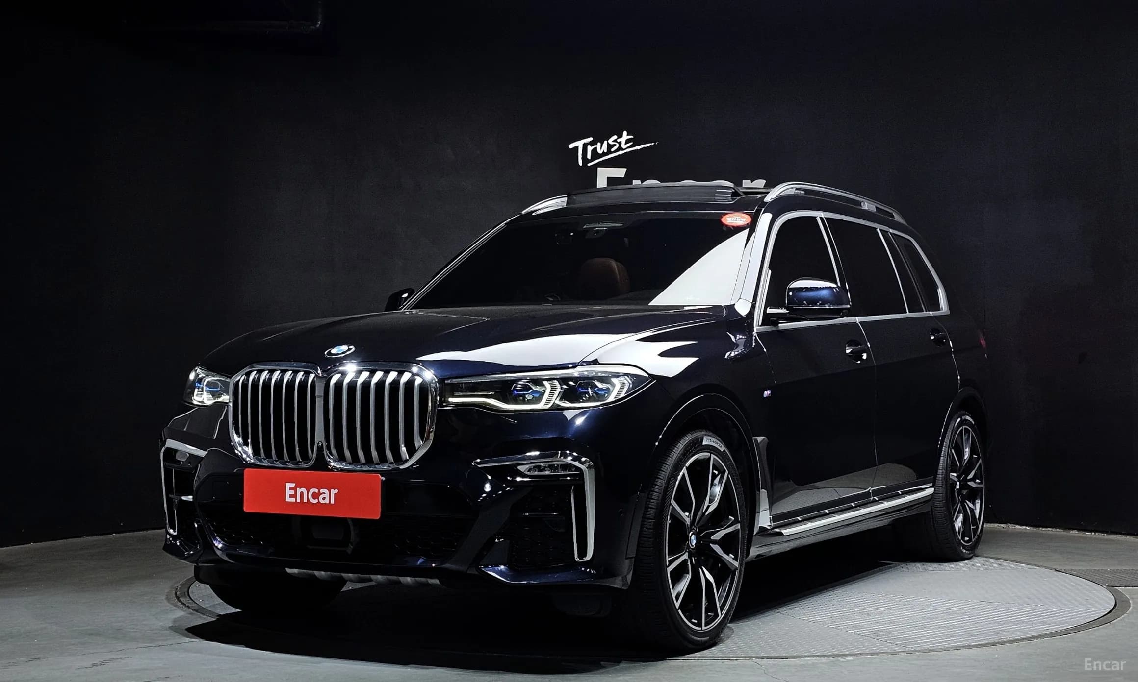 X7 (G07)