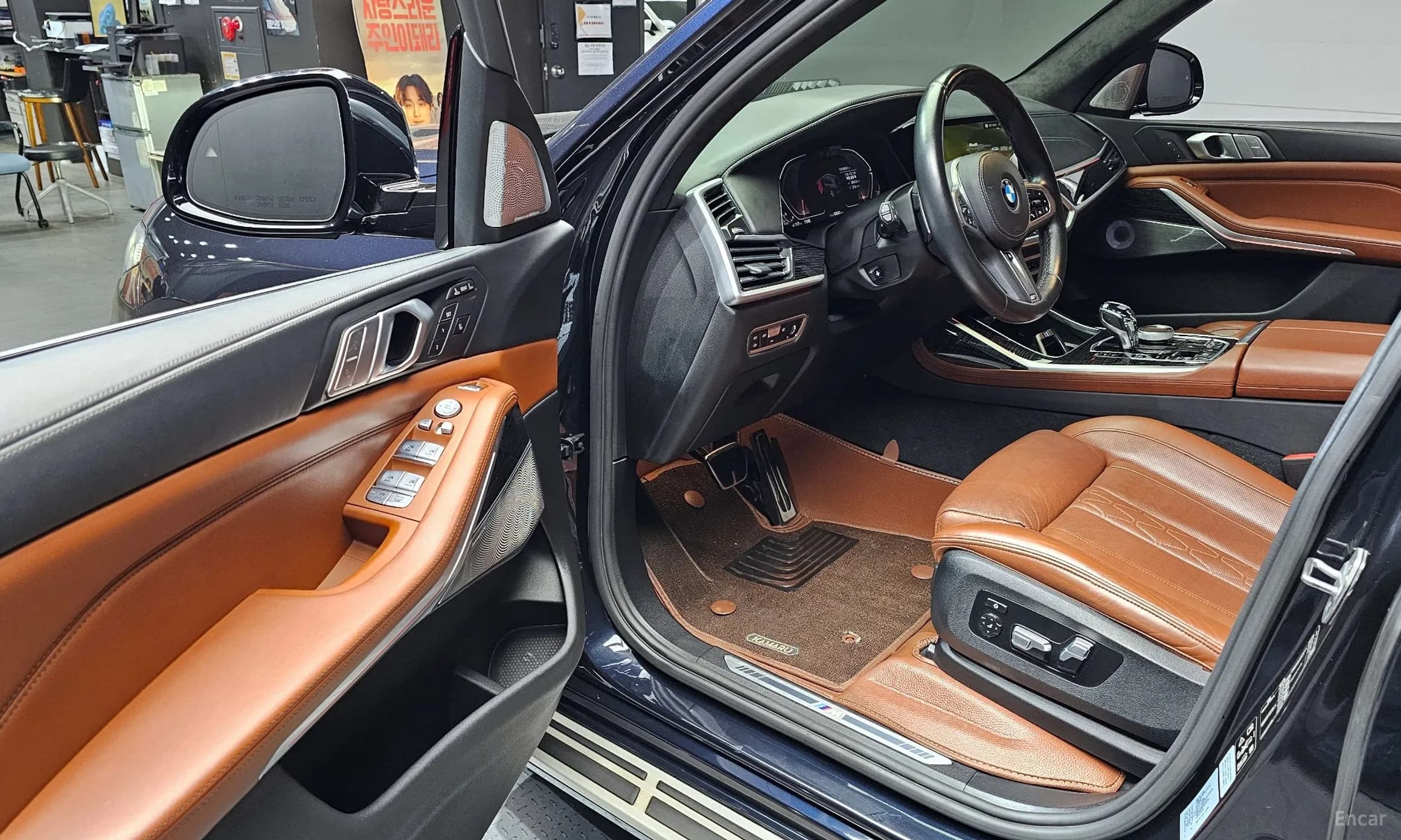X7 (G07)