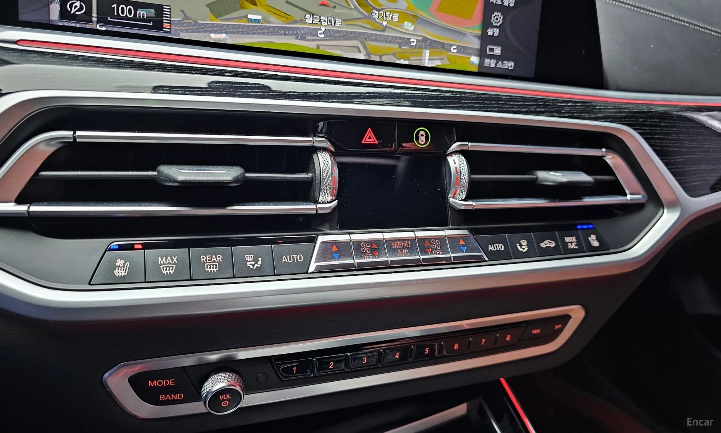 X7 (G07)