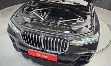 X7 (G07)