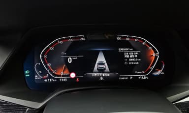 X7 (G07)
