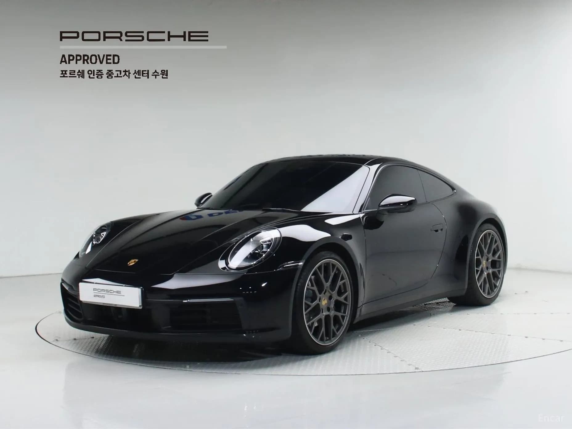 911 (992)