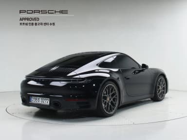 911 (992)