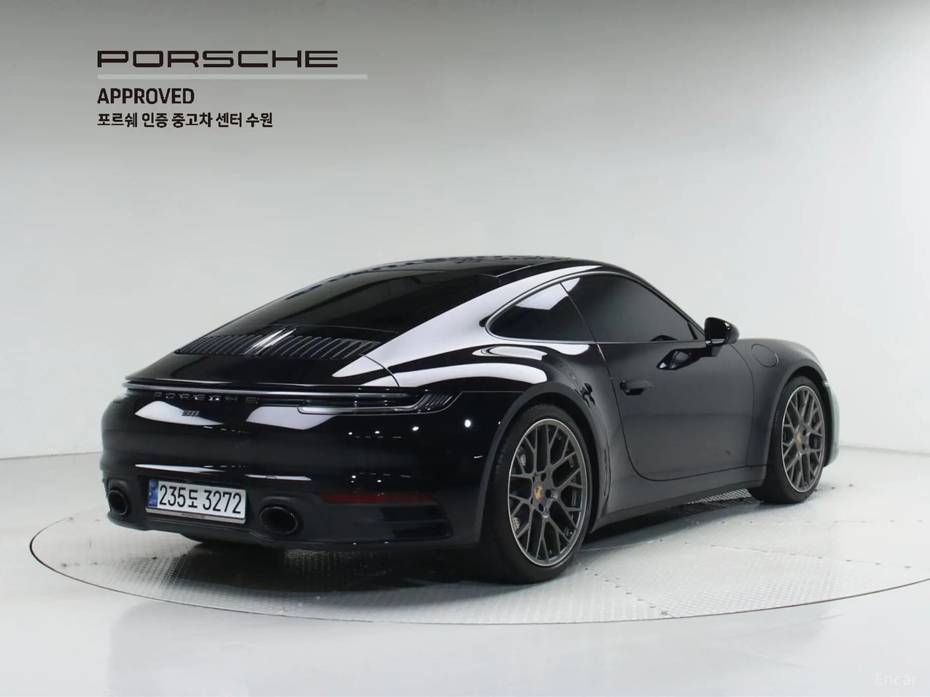 911 (992)