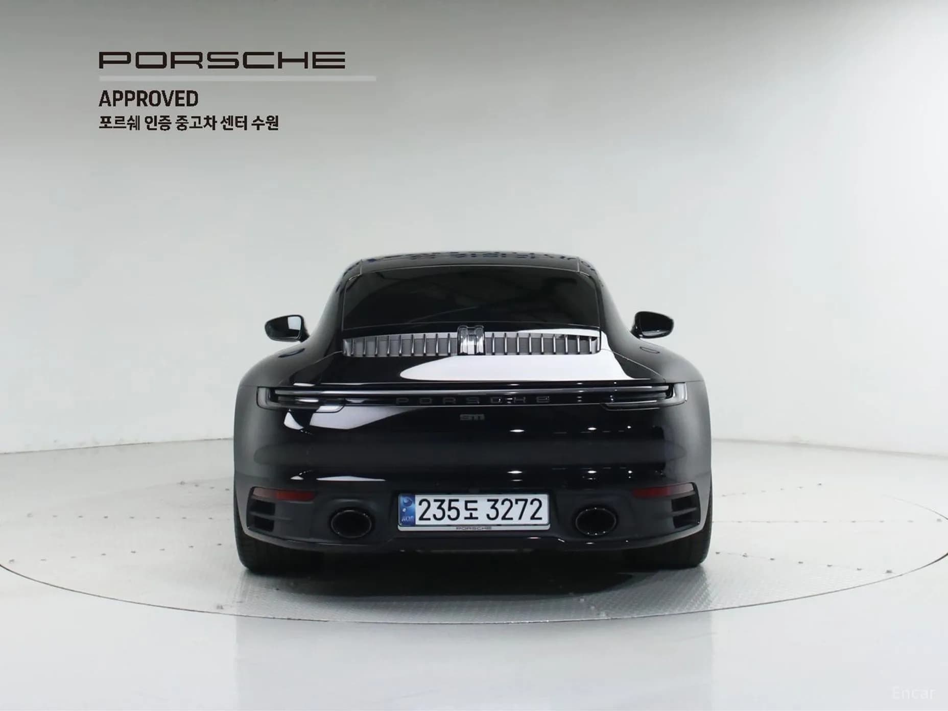 911 (992)
