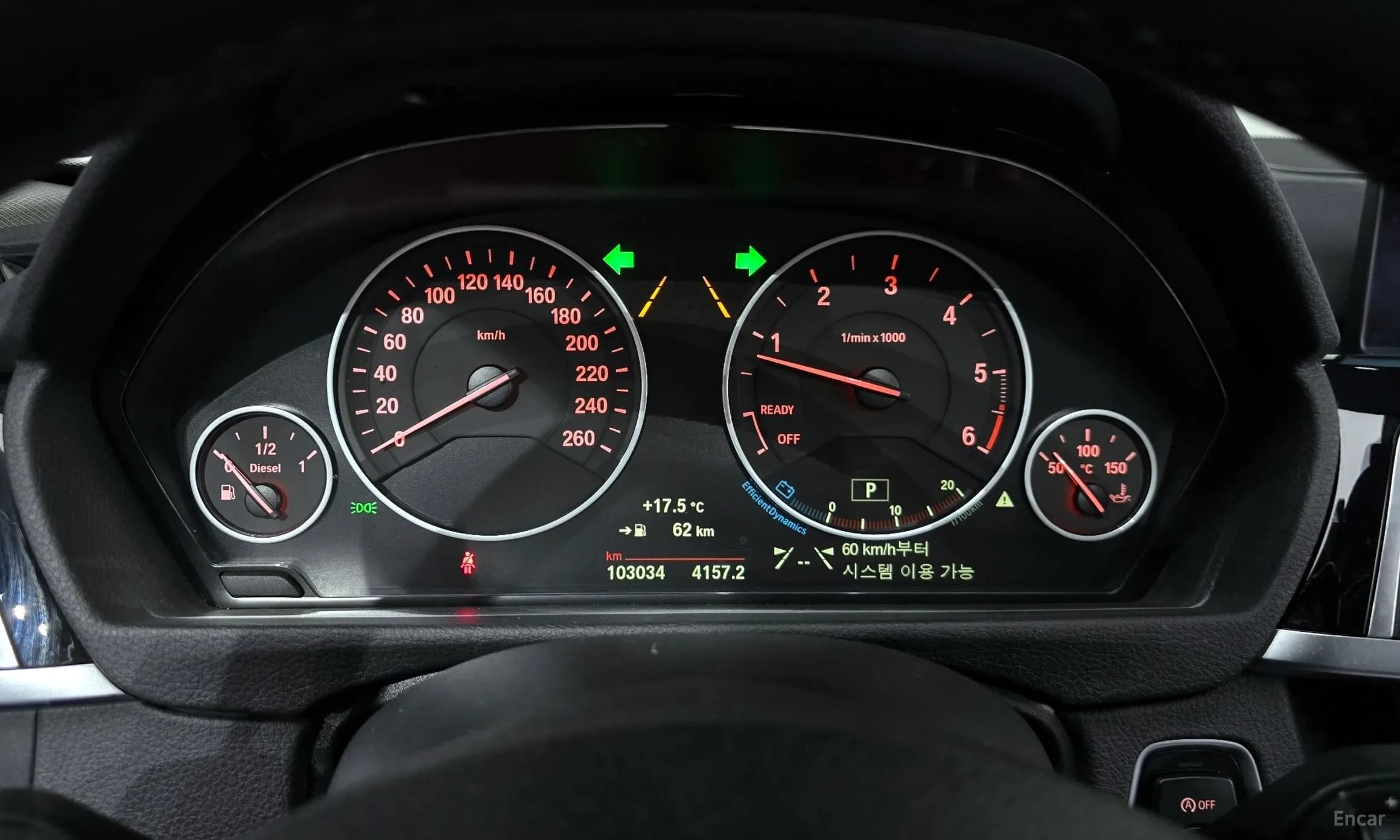 3 Series (F30)