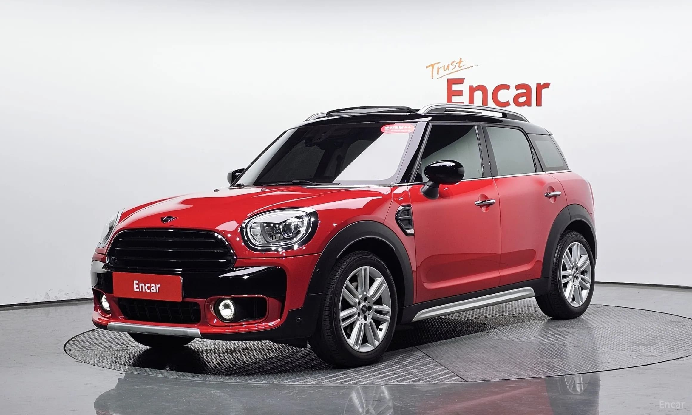 Cooper Countryman