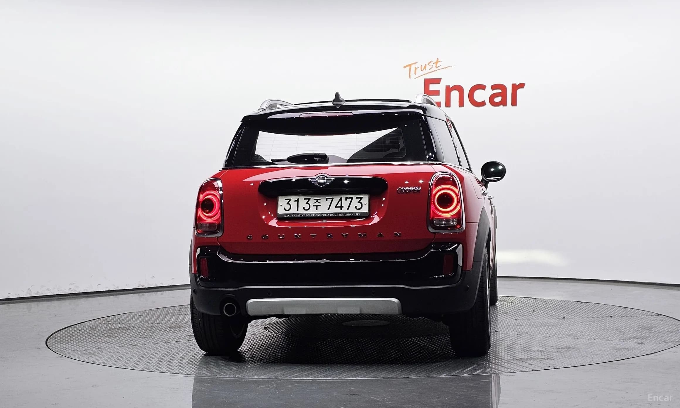 Cooper Countryman