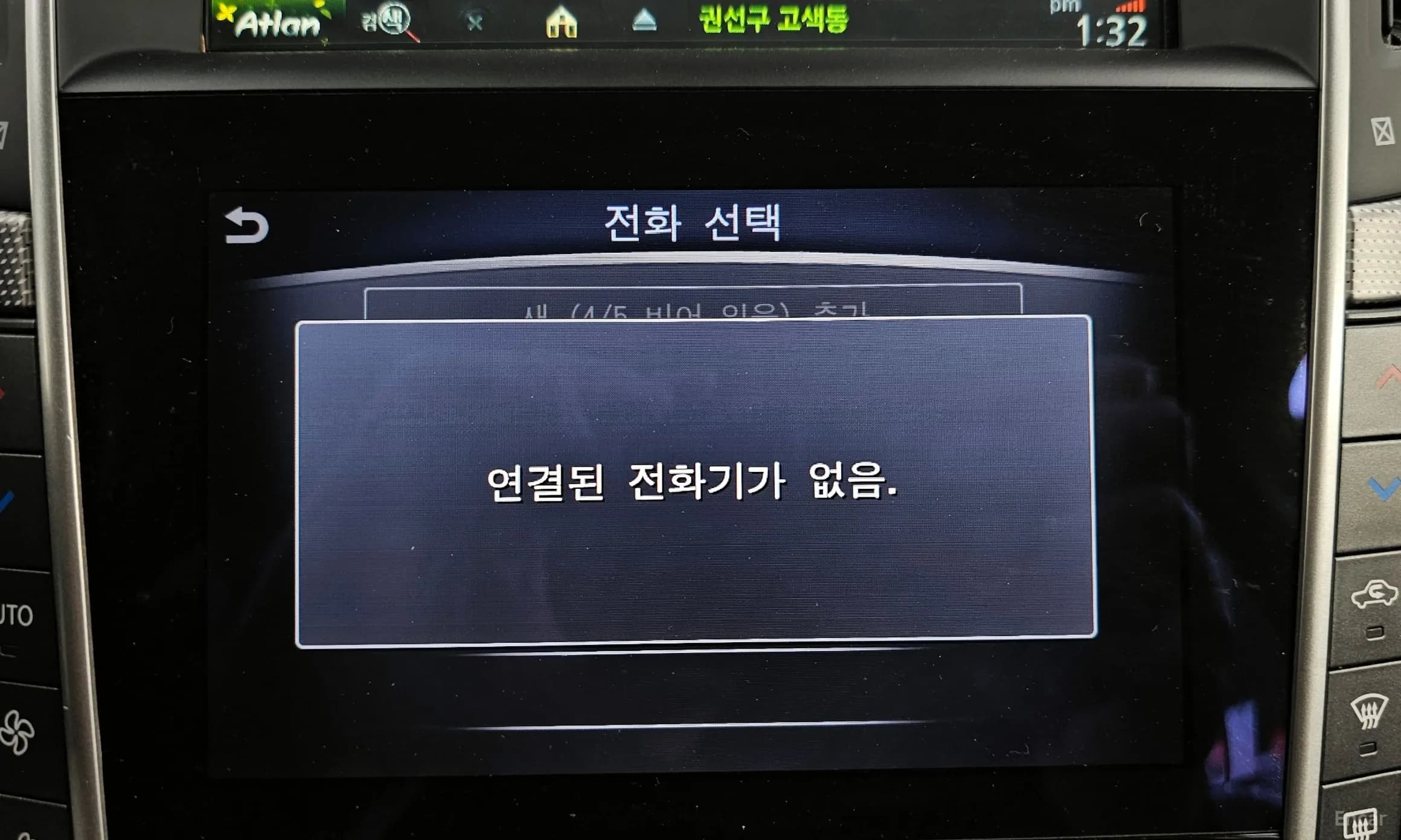 Q50