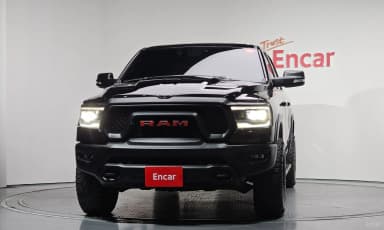 Lampickup