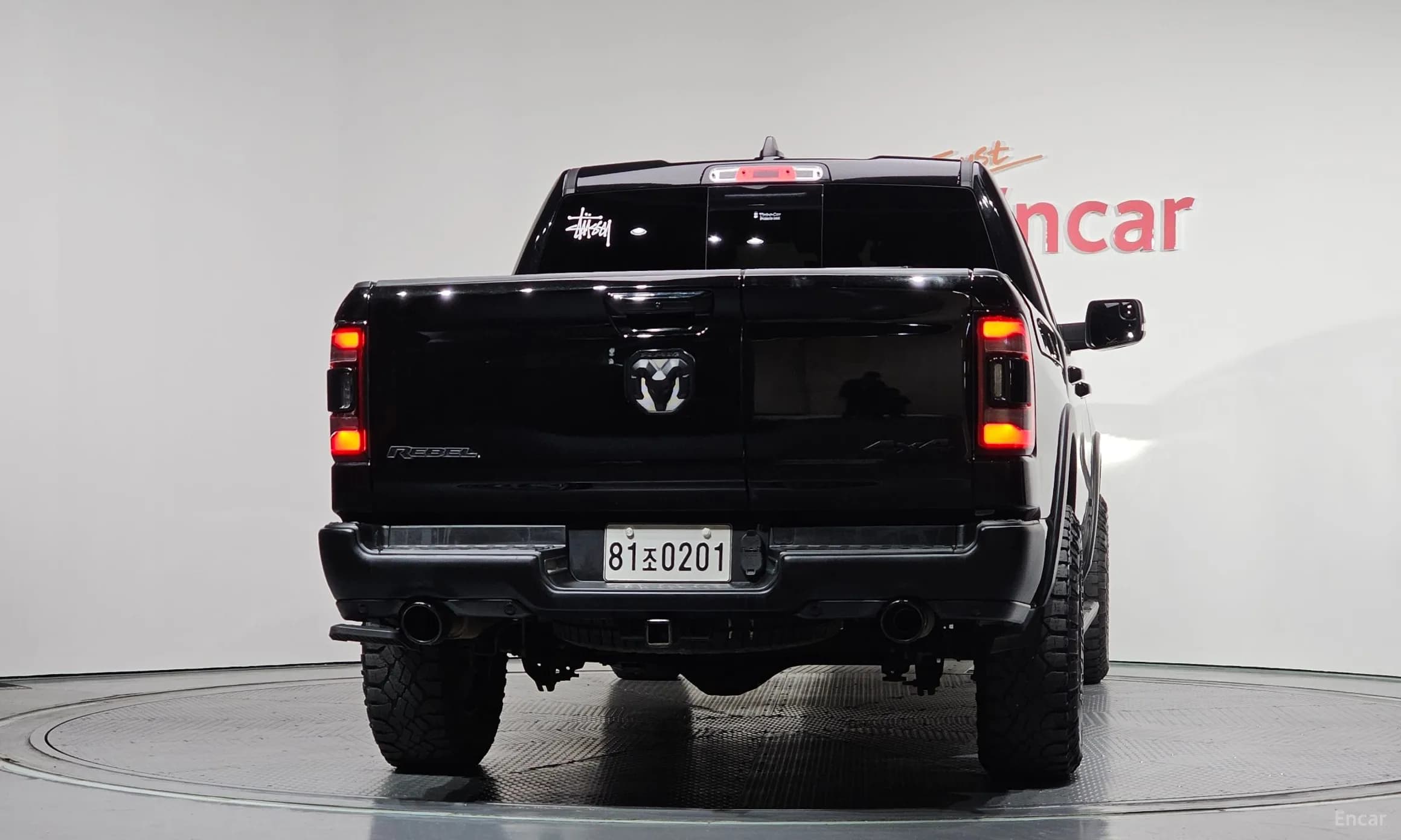 Lampickup
