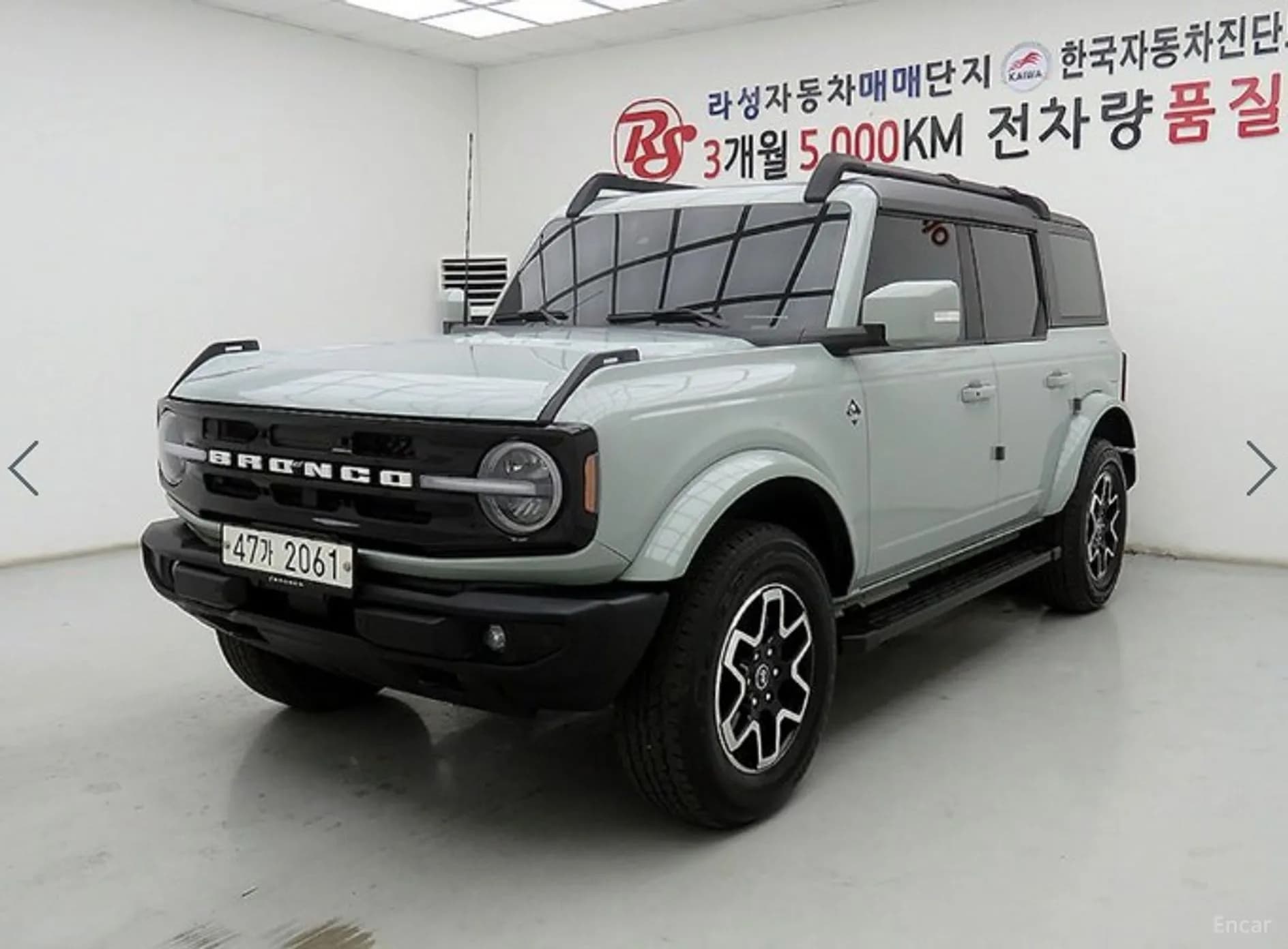 Bronco 6th Generation