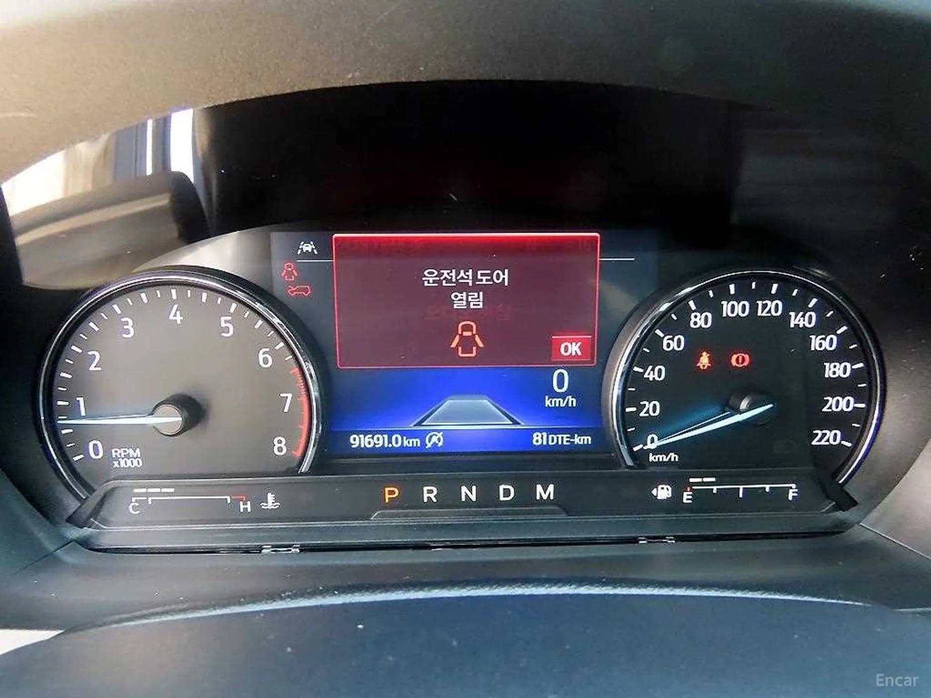 Explorer 6th Generation