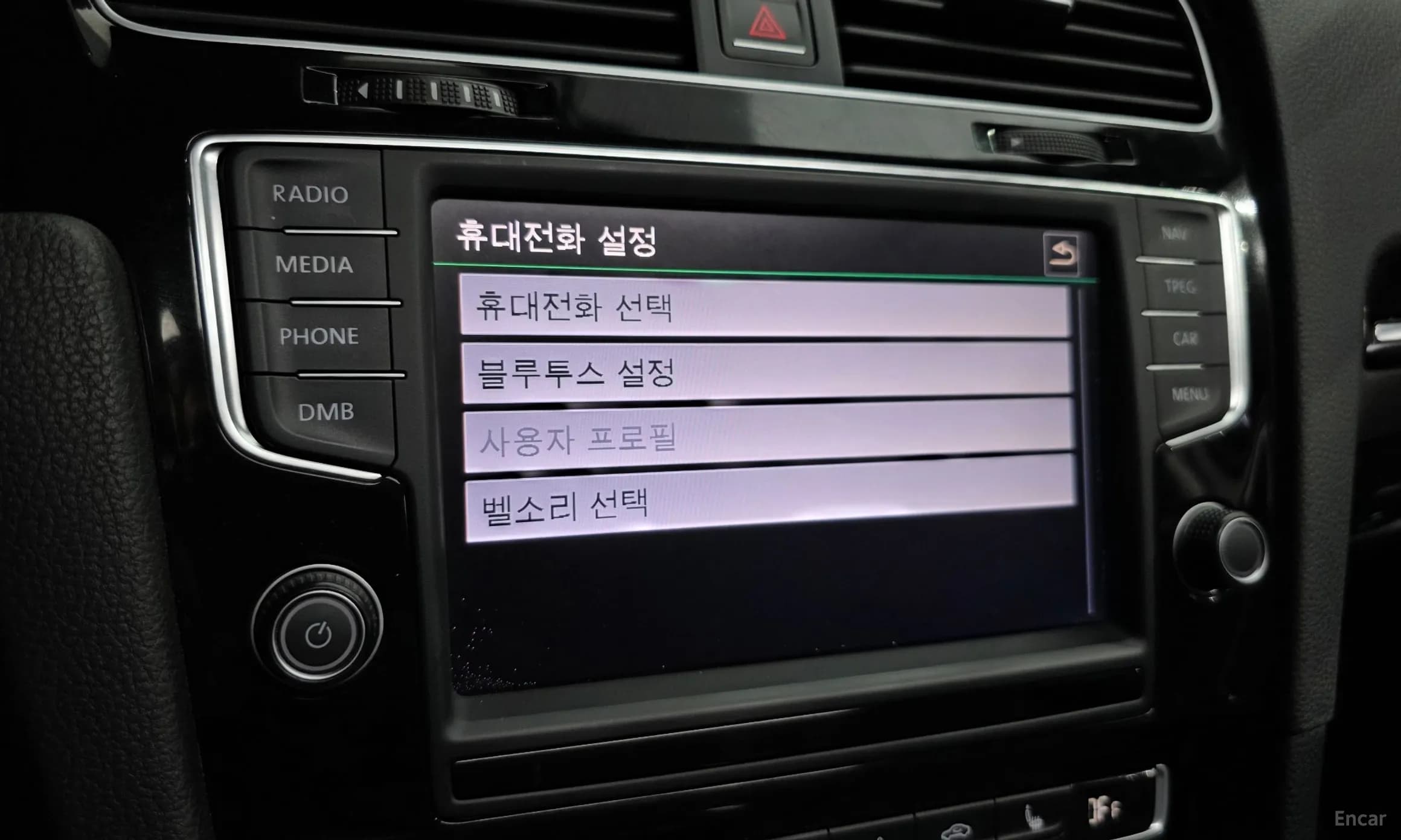 Golf 7th Generation