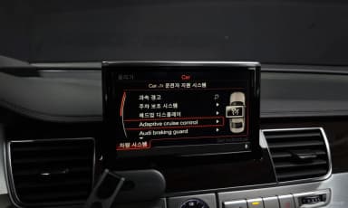 New A8