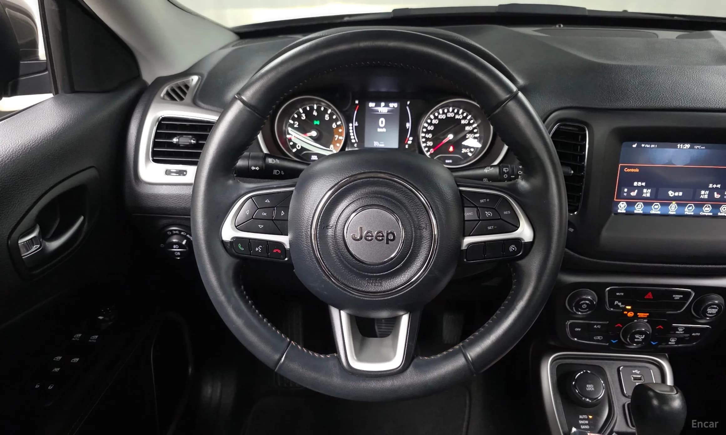 Compass 2nd Generation