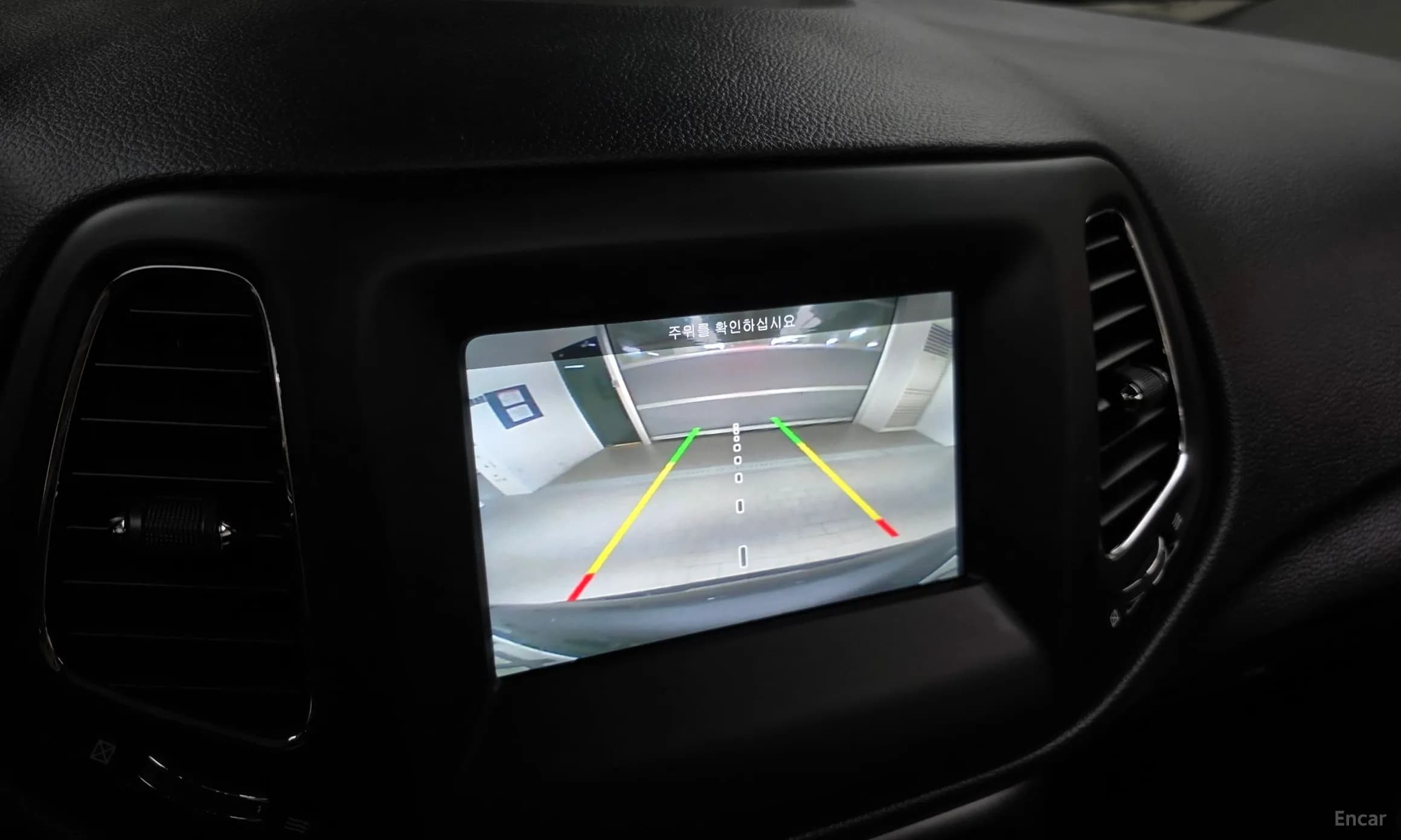 Compass 2nd Generation