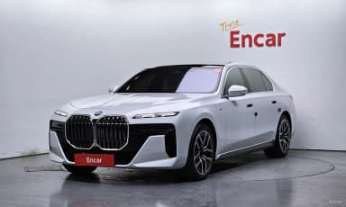 7 Series (G70)