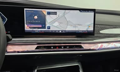 7 Series (G70)