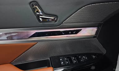 7 Series (G70)
