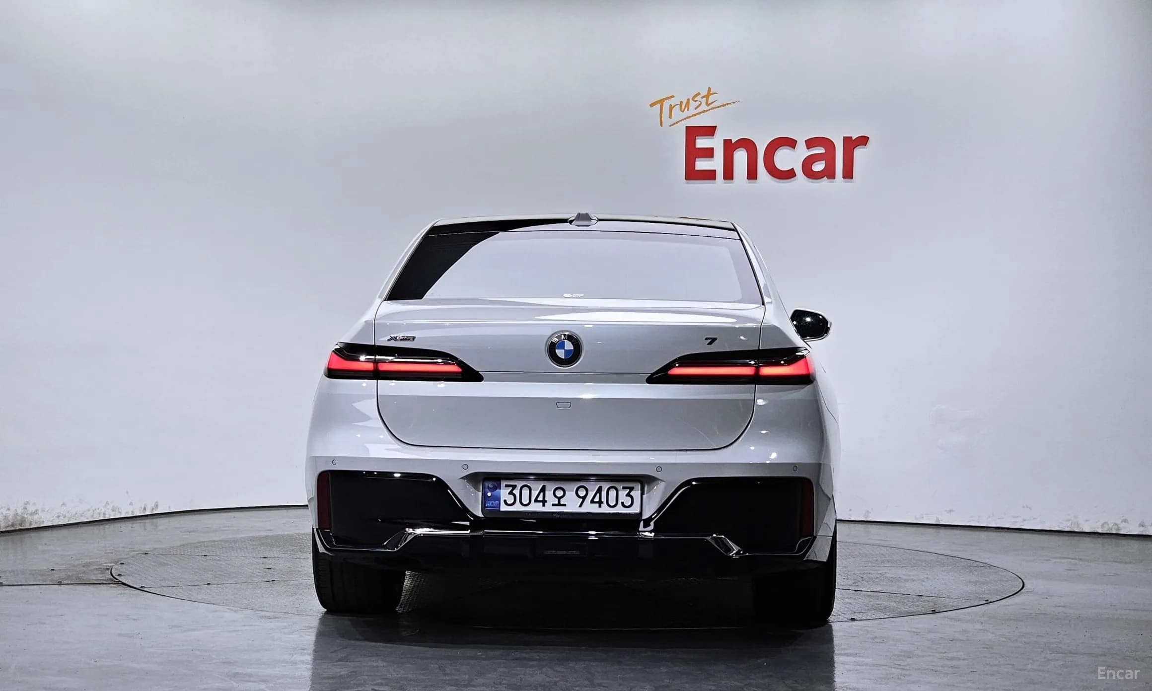 7 Series (G70)
