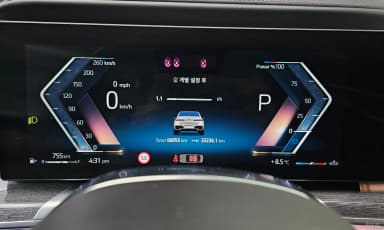 7 Series (G70)