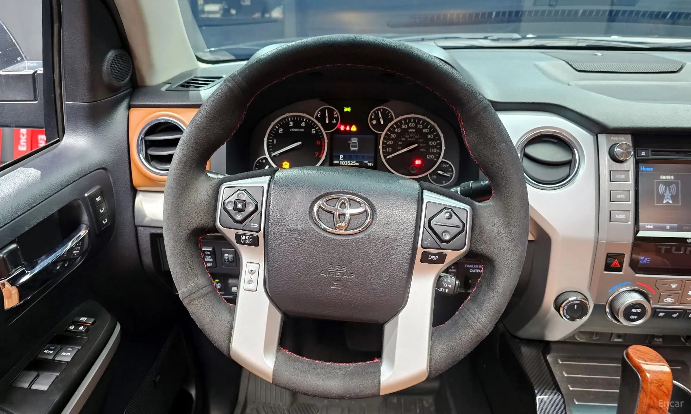 tundra