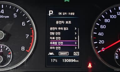 K5 3rd Generation