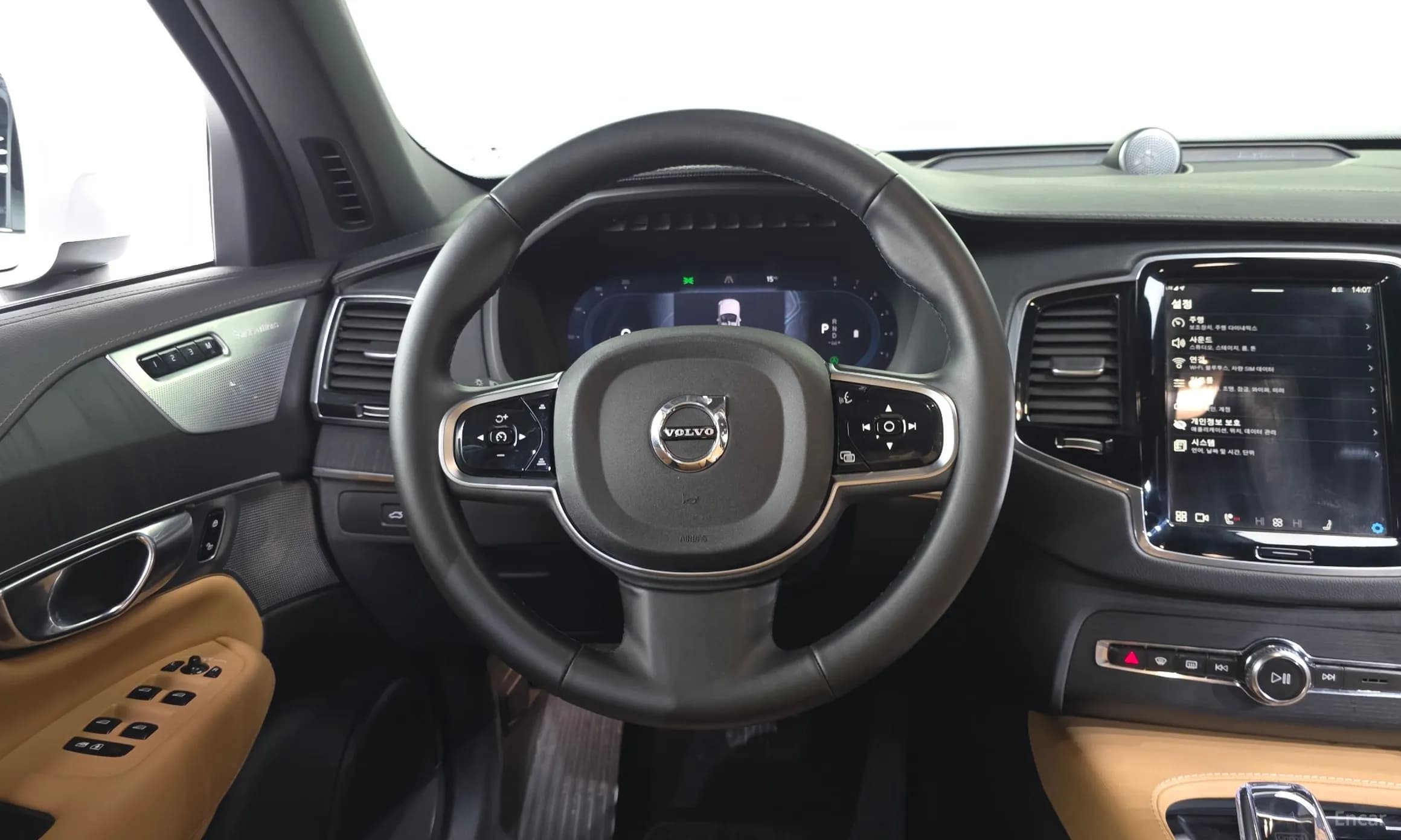 XC90 Gen 2