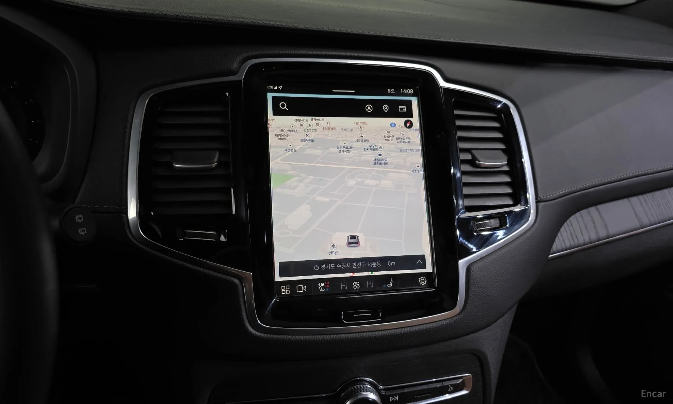 XC90 Gen 2