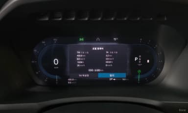 XC90 Gen 2