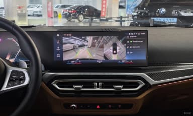 3 Series (G20)