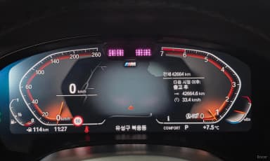 X3 (G01)