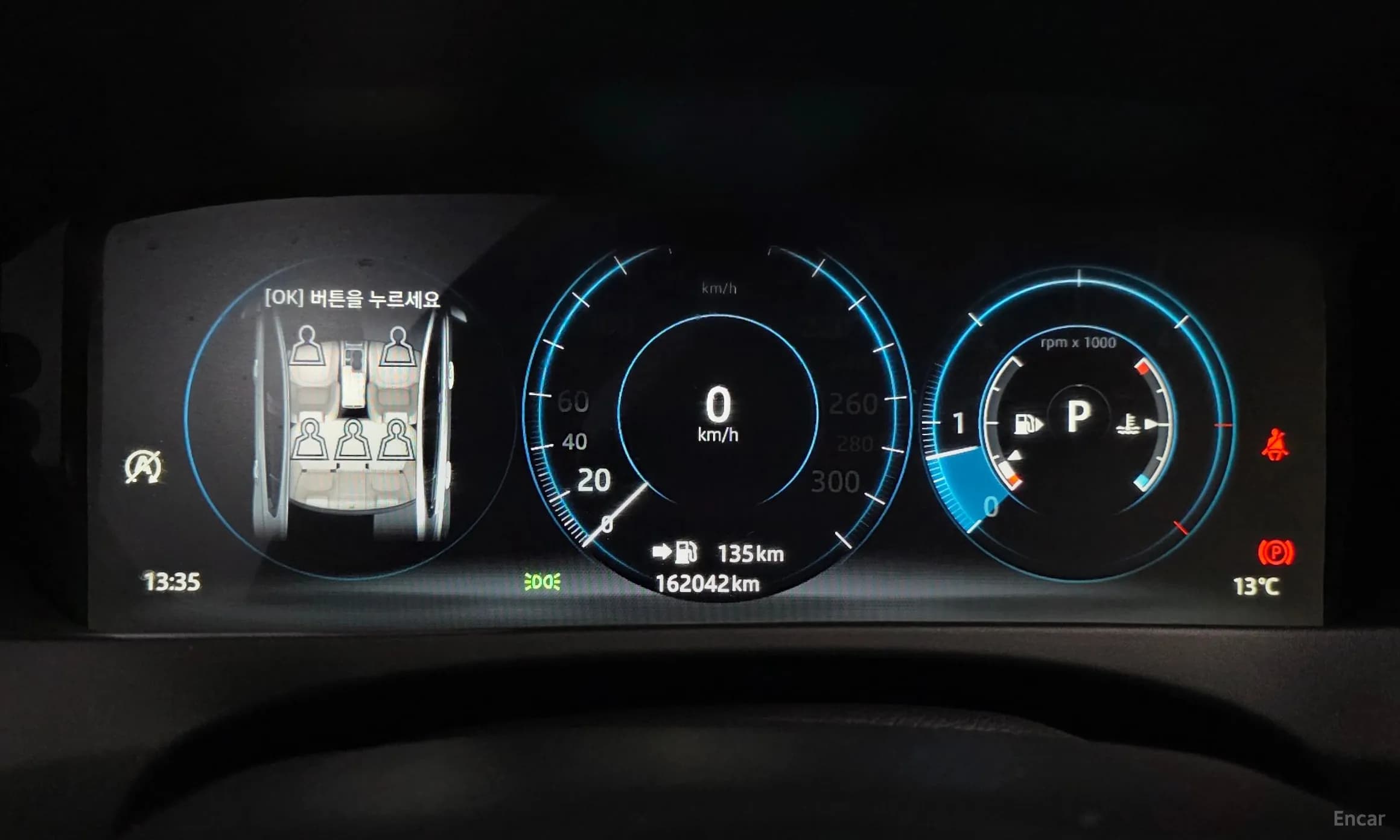XE