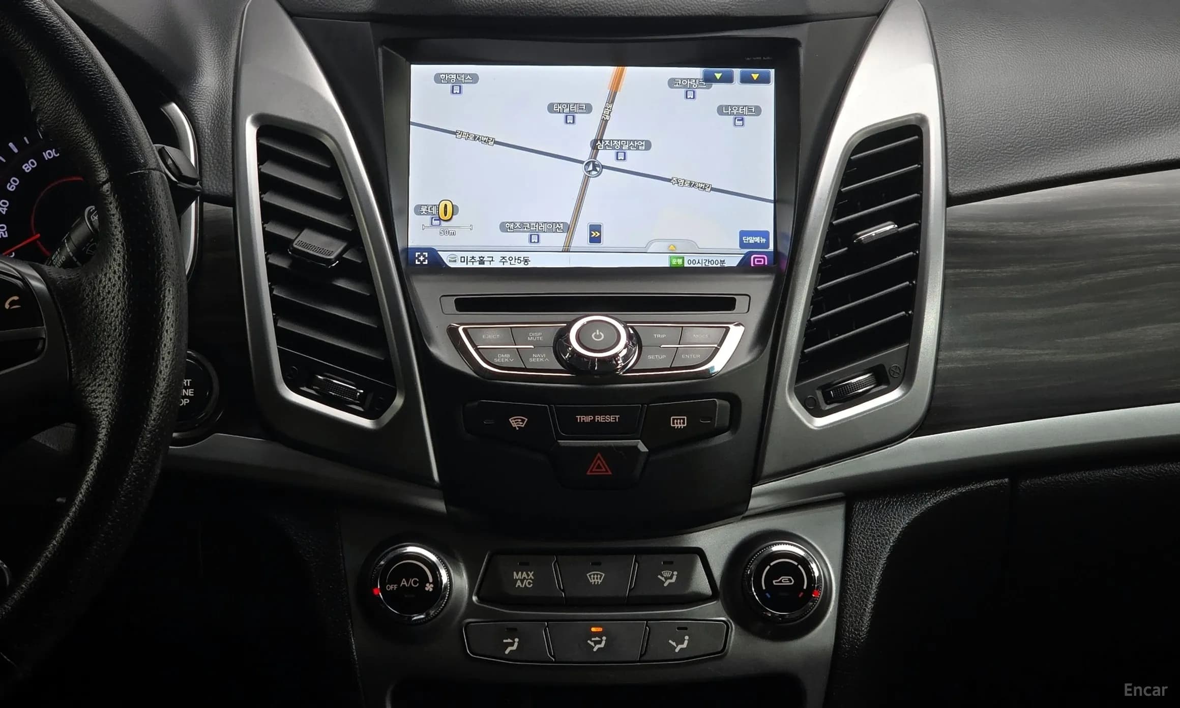 Korando C
