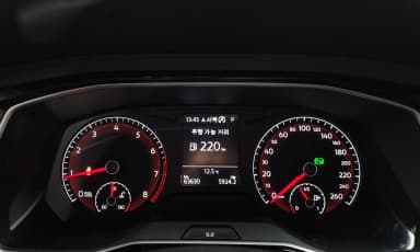 Jetta 7th Generation
