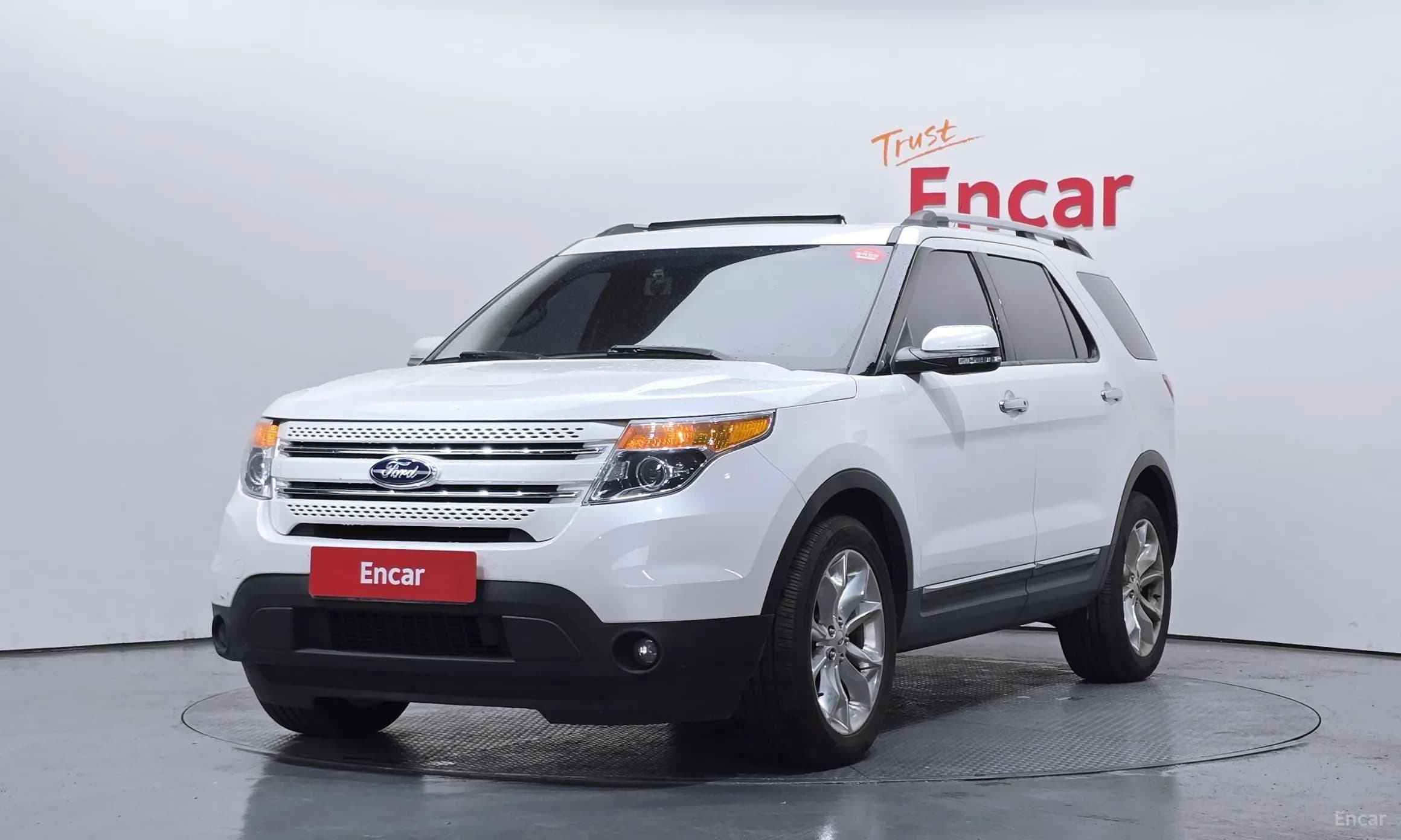 Explorer
