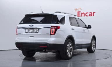 Explorer