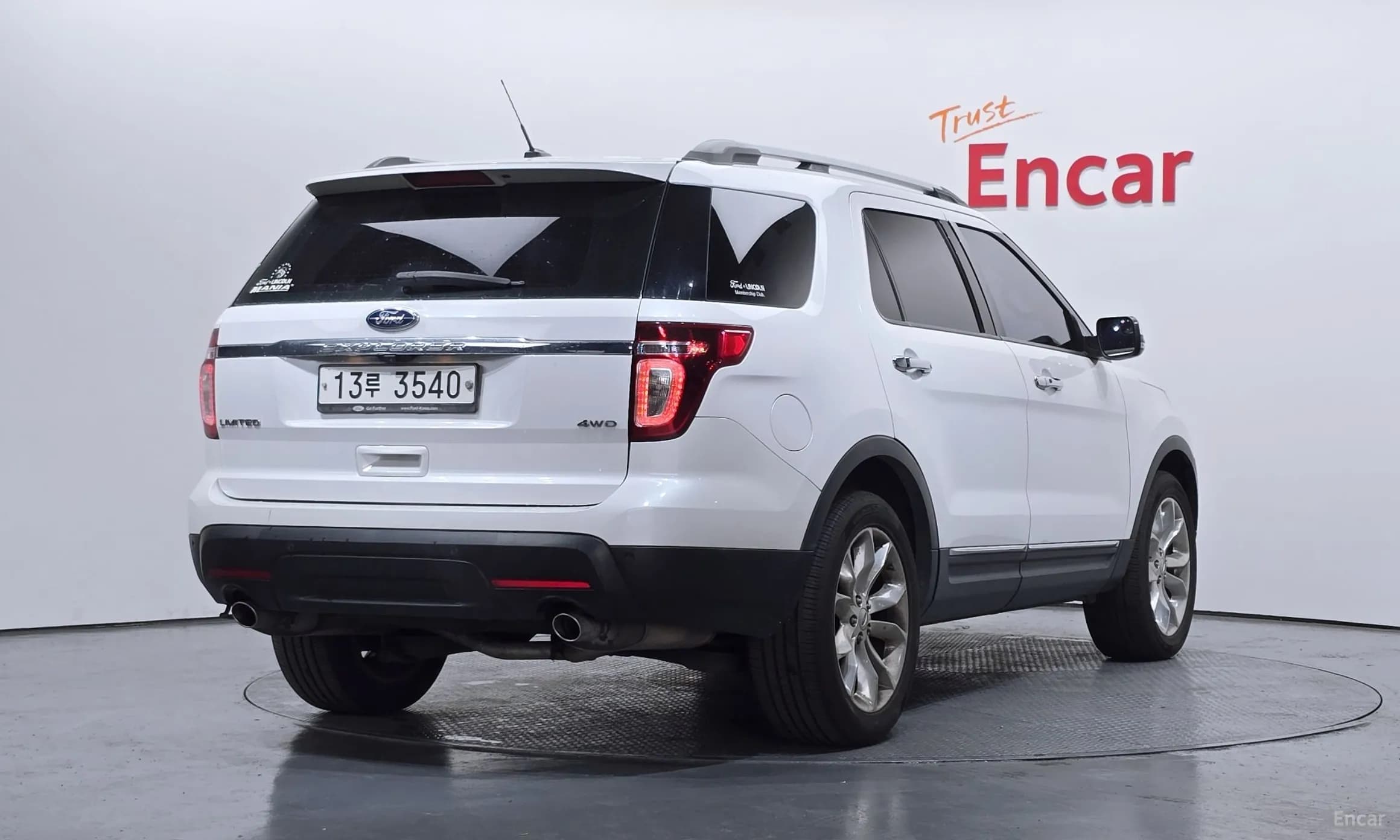 Explorer