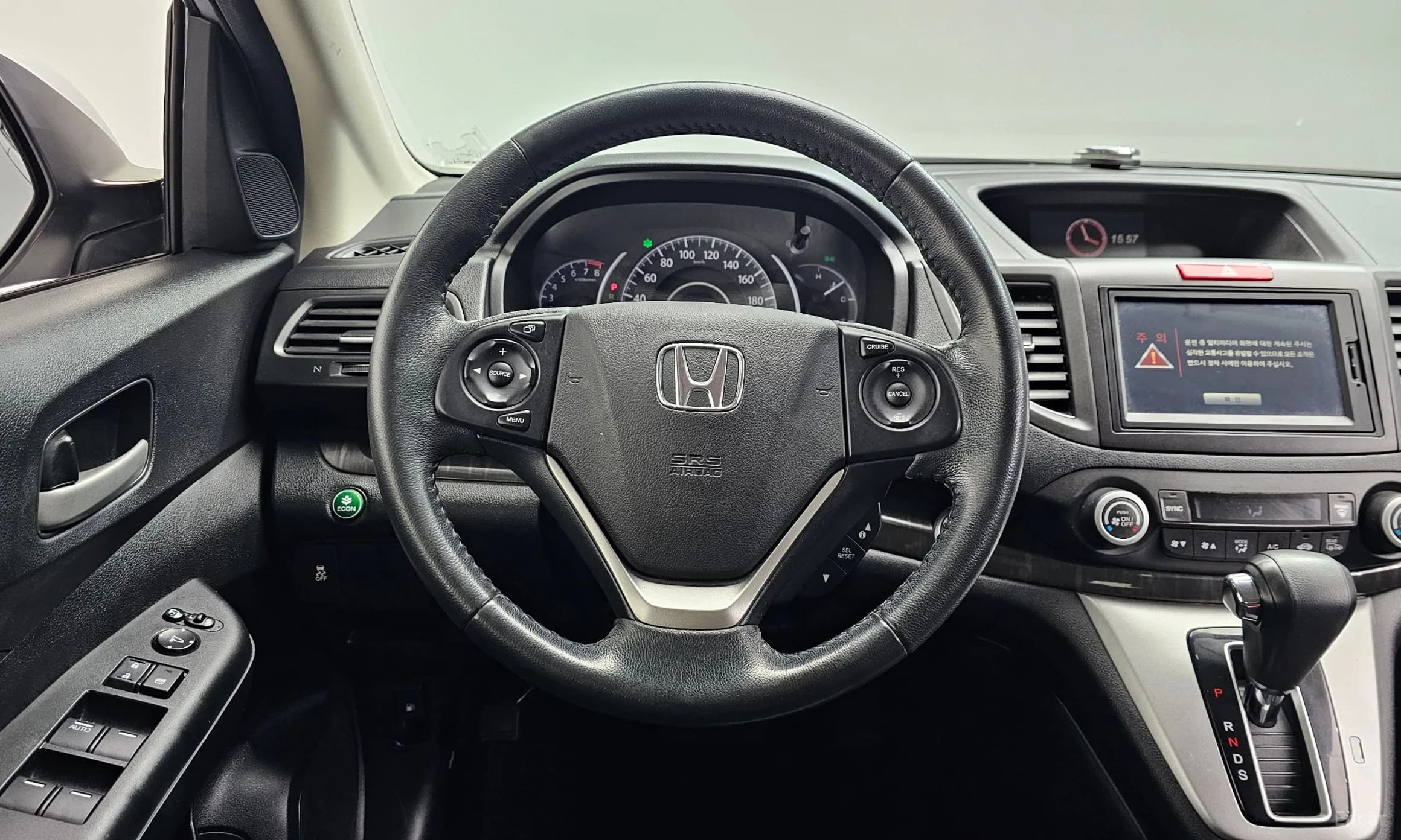 New CR-V