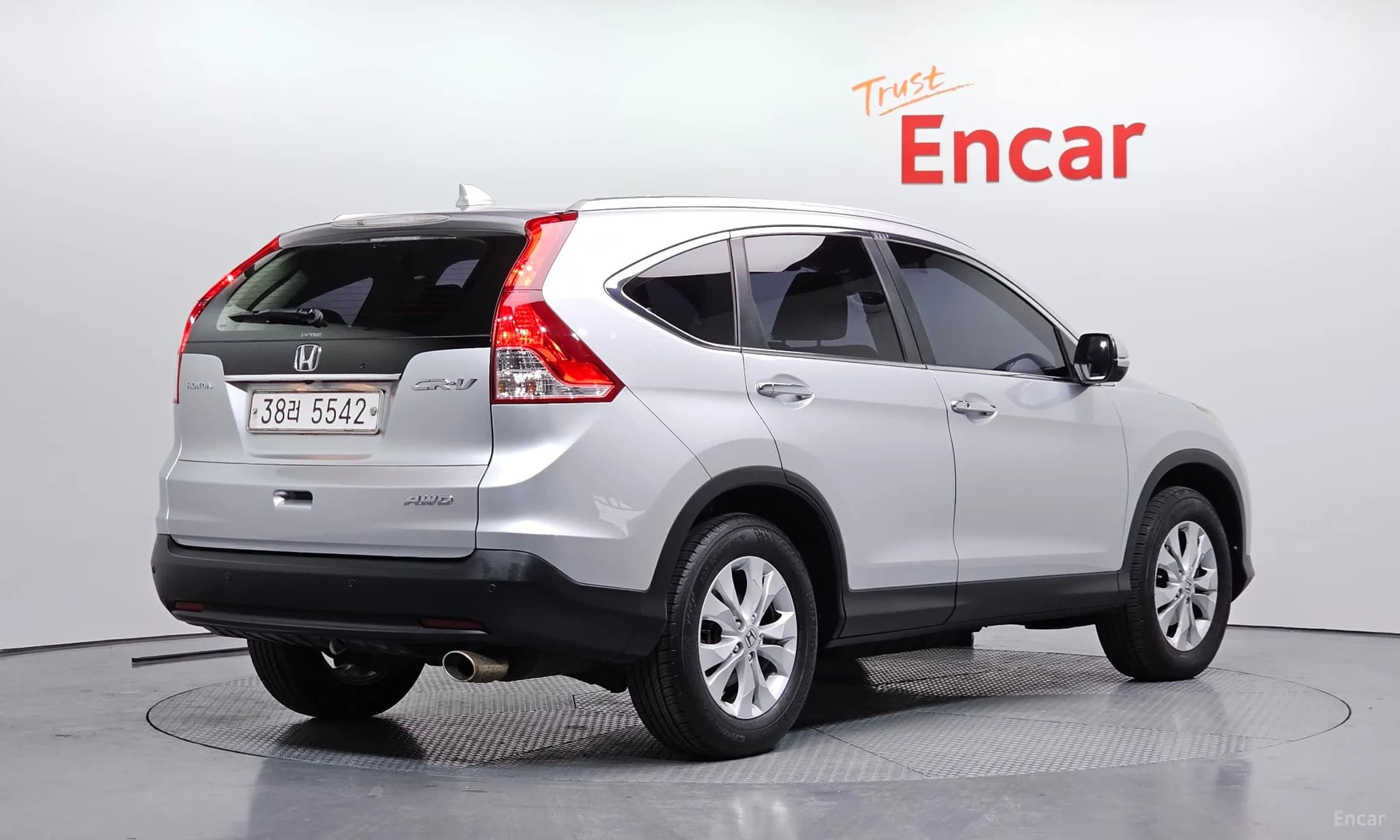 New CR-V