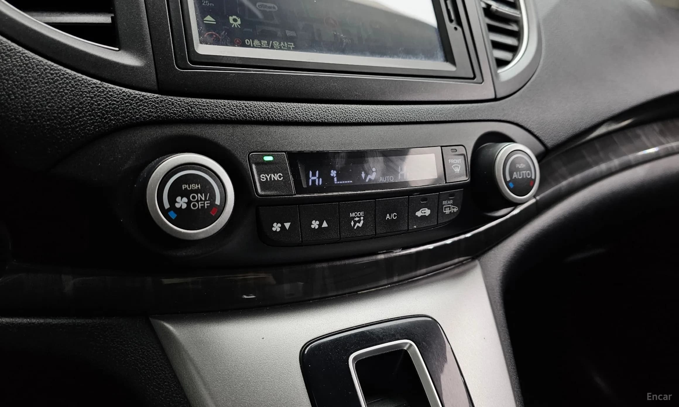 New CR-V