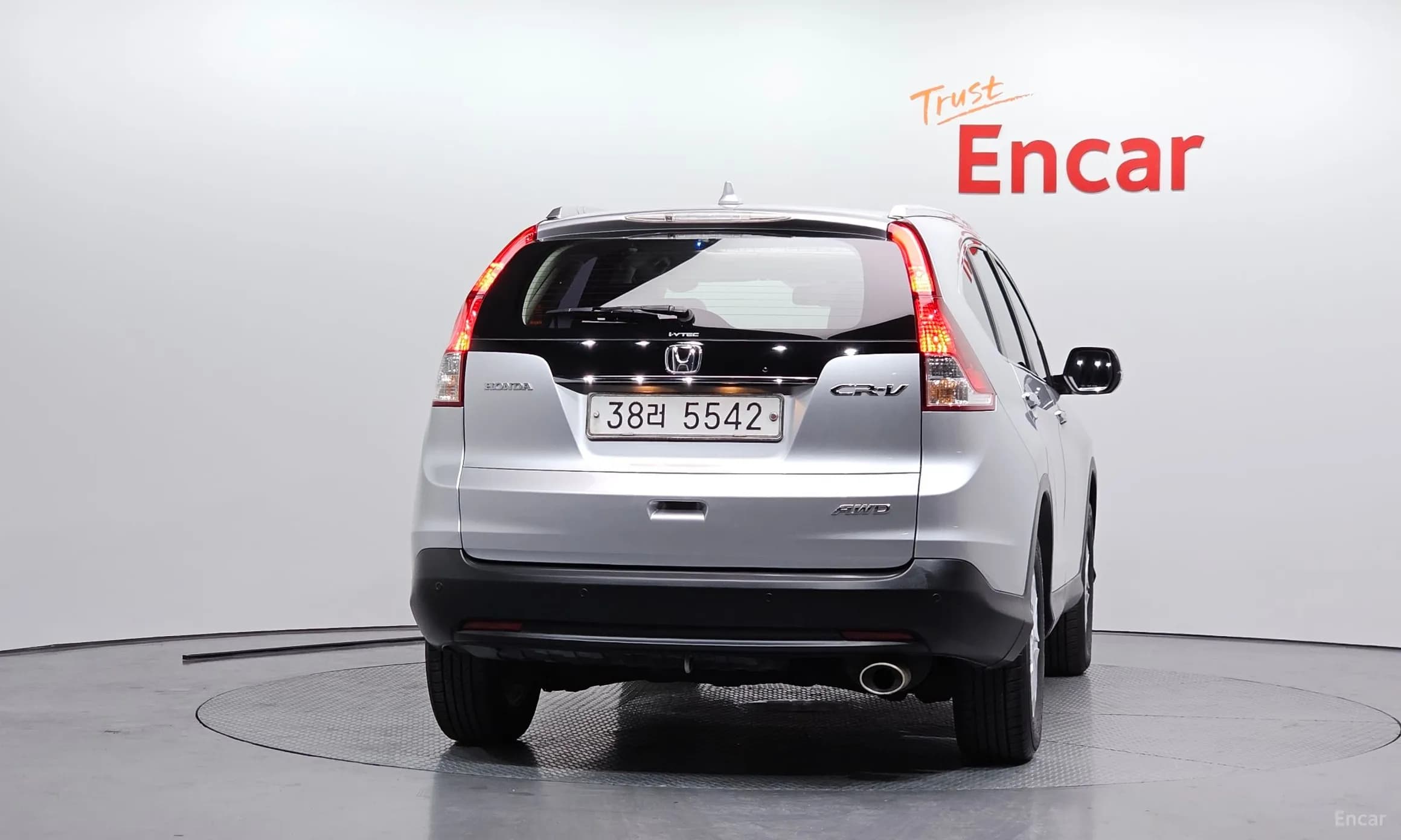 New CR-V
