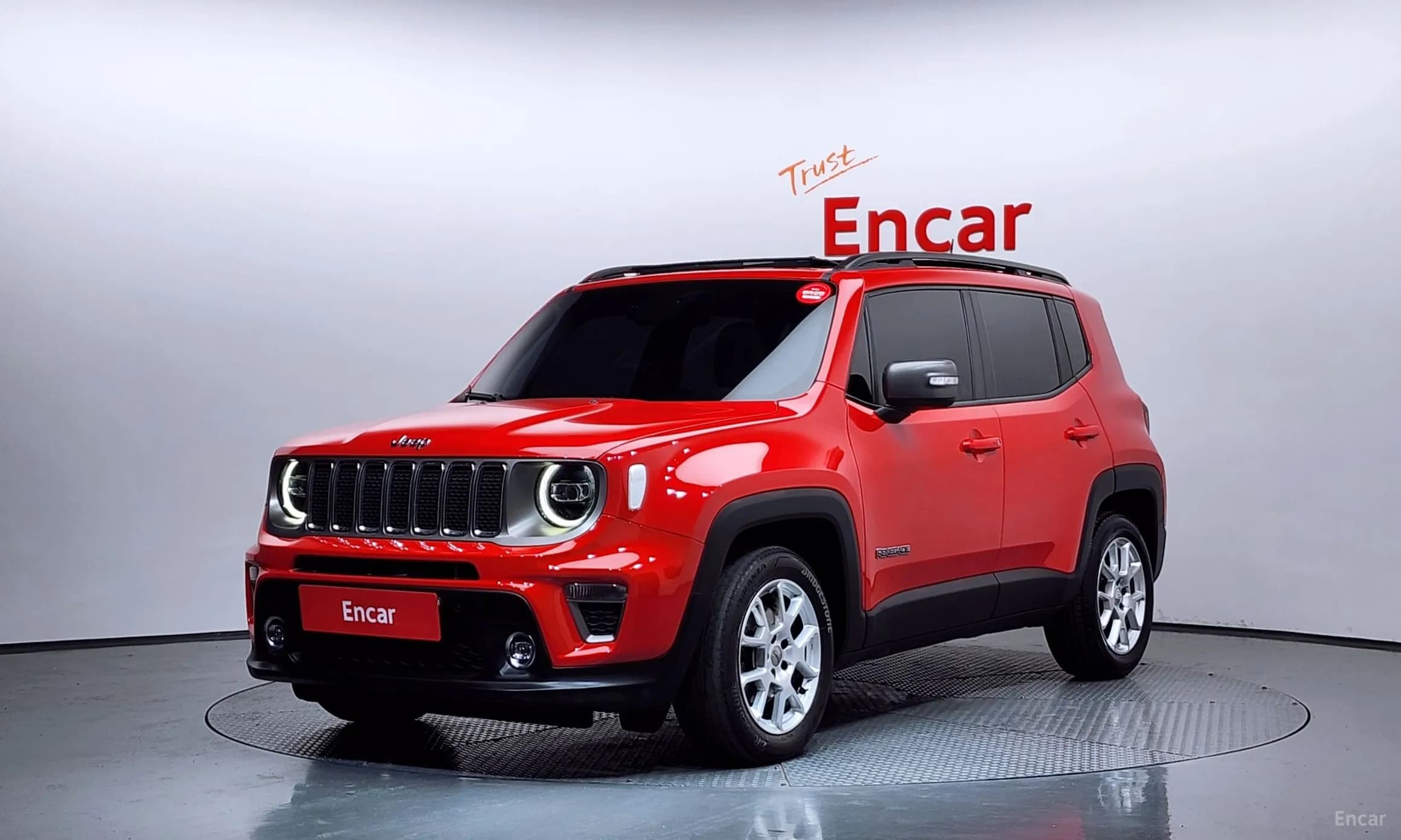 Renegade