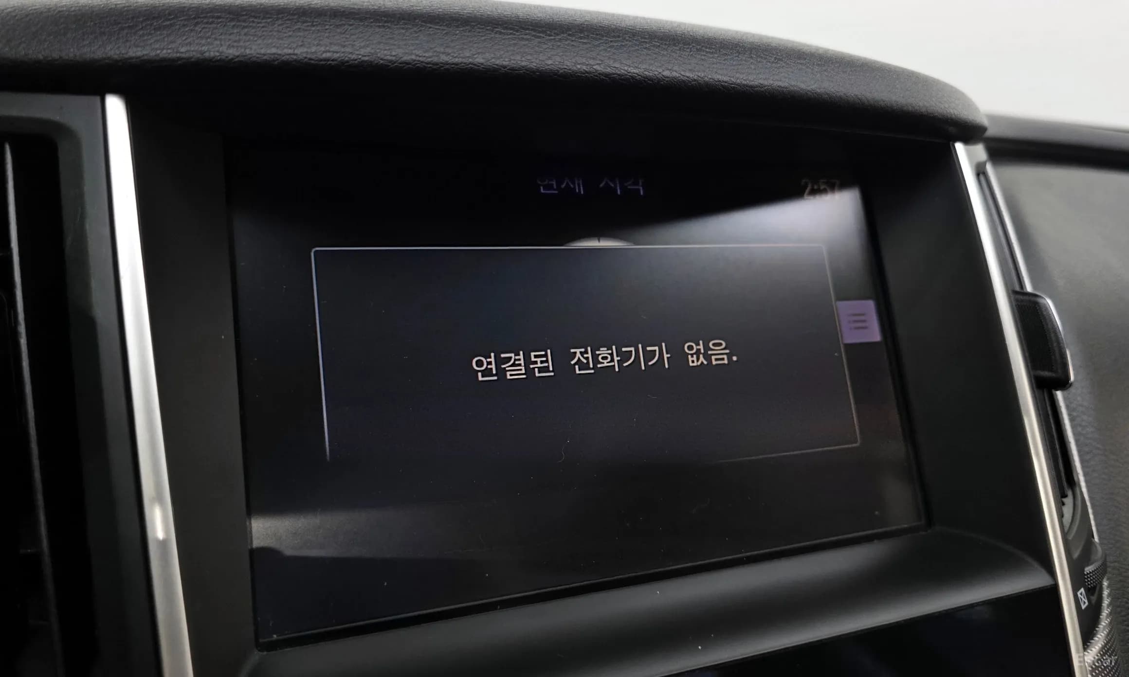 Q50