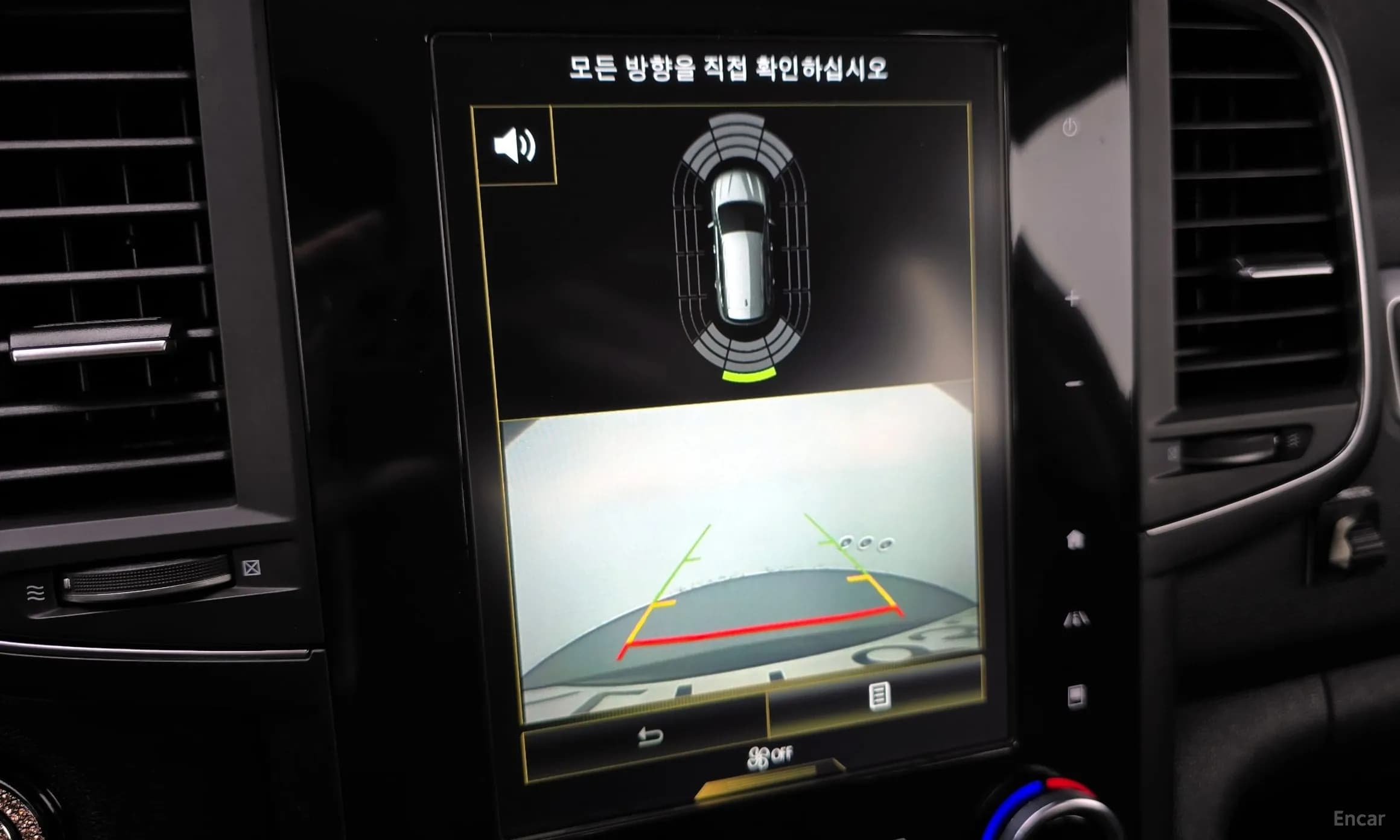 QM6