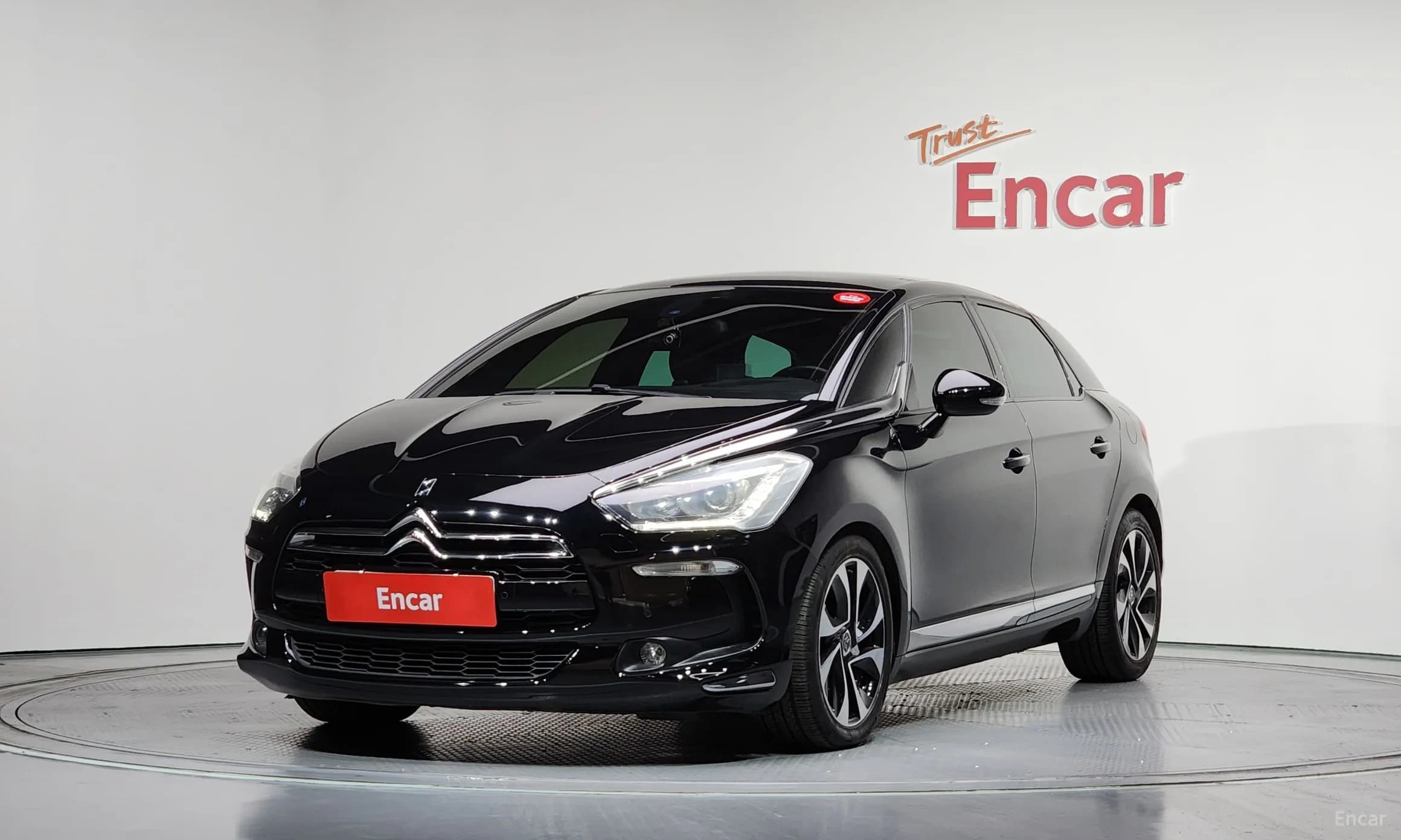 DS5